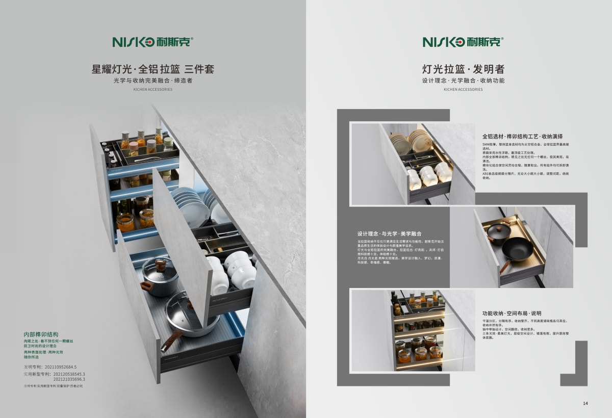 b6b6de63e4318fa62a1a4574efbe8be5